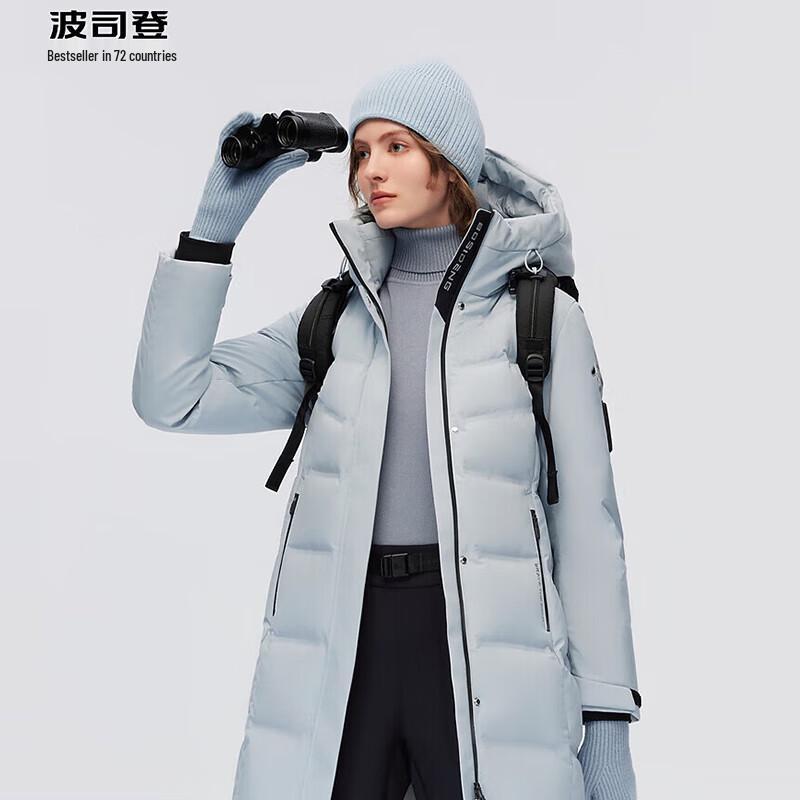 Bosideng Women's Outdoor Goose Down Jacket B30142204