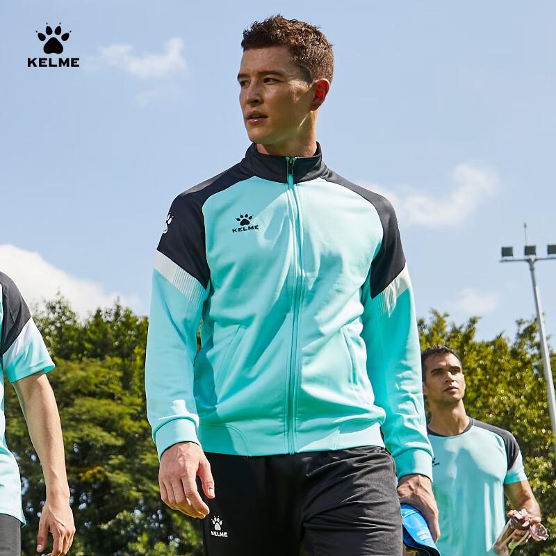 

Чоловіча тренувальна куртка KELME з кольоровими блоками на блискавці