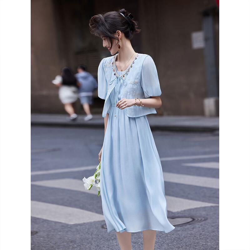Women's New Chinese Style Two-Piece Embroidered Dress Set