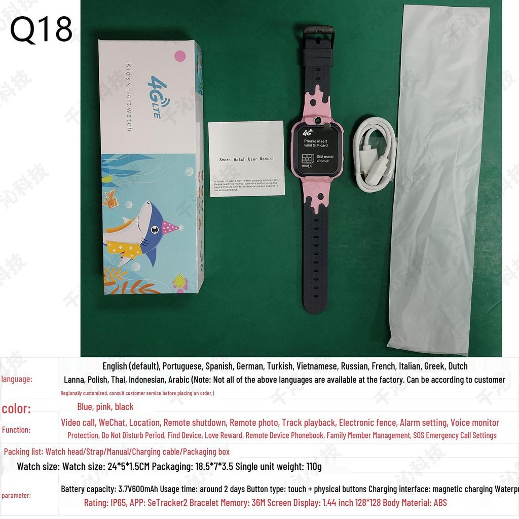 Q19 Kids' Smart Waterproof Photo Watch with Micro Chat (Primary School Edition)