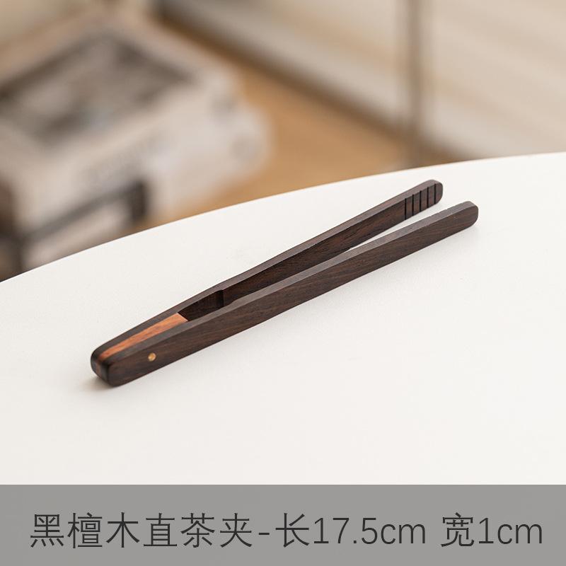 

Ebony Tea Set Accessories Solid Wood Scoop Tea Ceremony Six Gentlemen Rosewood Tea Shovel Gadget