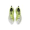 New Balance FuelCell SuperComp Elite V3 Low Thirty Watt - MRCELCT3