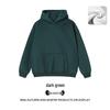 2025 Versatile Solid Color Loose Hooded Sweatshirt for Women - Korean Style Fleece Long Sleeve Jacket (Spring/Autumn)