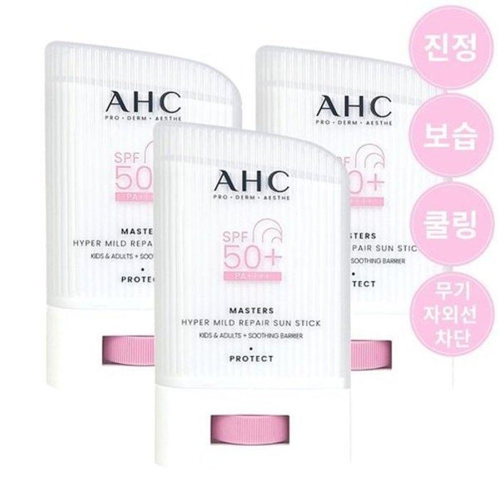 

[AHC] Masters Hyper Mild Repair Солнцезащитный карандаш 22 г 3 шт.