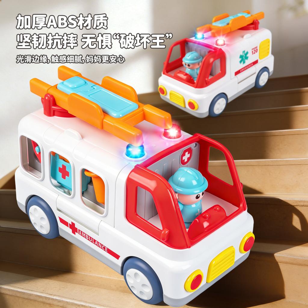 Kids Multi Function Light Sound Ambulance Toy With Simulated Rescue Sound Effects
