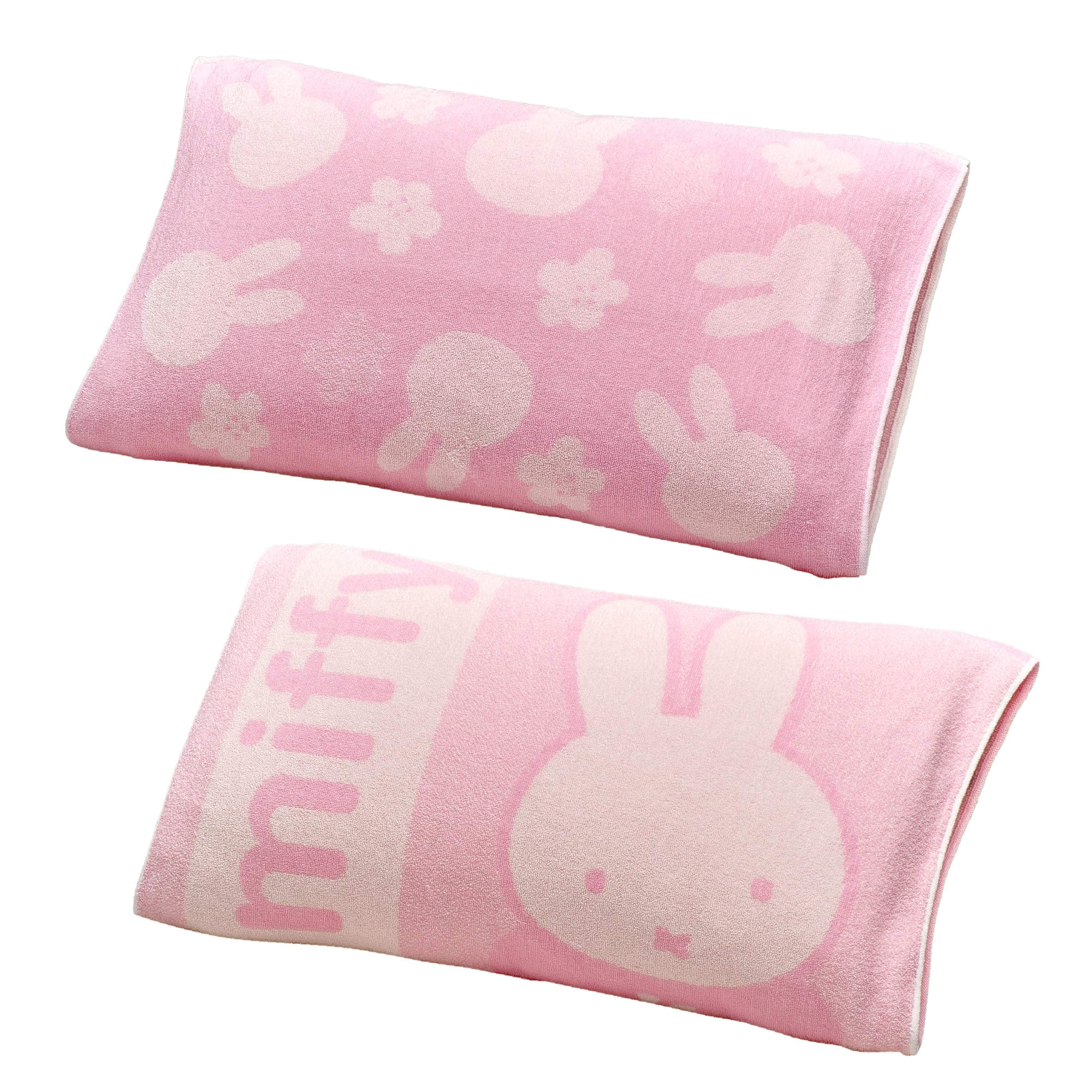 

Nishikawa Miffy Stretch Towel Stretchable Flexible Fit for Various Pillow Soft and Fluffy Terry Reversible MF Silhouette Pillowcase, 34x64cm,