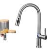 MDNG Kitchen Pull-Out Faucet