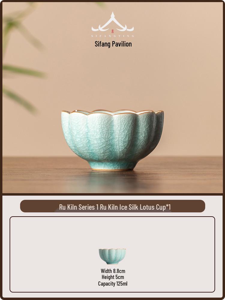 Ru Kiln Ice Crackle Glaze Tea Bowl – High-End Gongfu Ceramic Cup for Personal Use