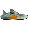 New Balance Minimus Trail Hombre Ceniza Arcilla/Junipero Oscuro/Sizzle MTM10CD1
