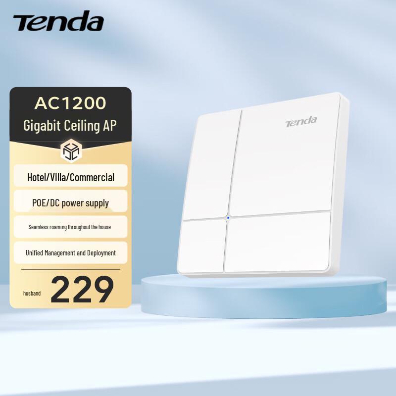 

Tenda Ceiling-Mounted Wireless Access Point (CN version)
