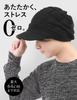 Loo&c Cross Knit Casket Beanie with Visor Black Free Size (56-64cm) [Parallel Import]