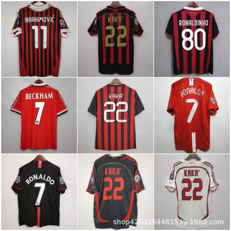 Retro Soccer Jersey AC Milan 22 Manchester United Juventus Arsenal Barcelona Tottenham Vintage Football Shirt Men Women