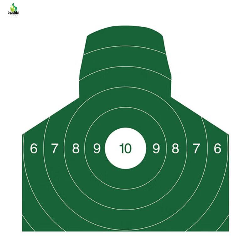 

Jimei Dark Green Target Paper 50x50cm (100 Sheets)