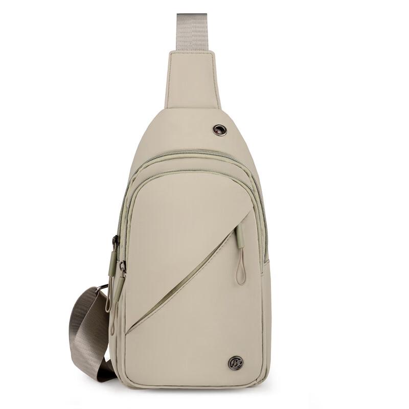 

Li Shen Men s Sport Chest Bag