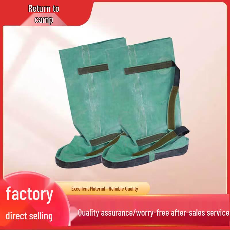 Химически защитные бахилы типа 81