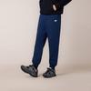 New Balance Men's Casual Knit Pants MB6176UG