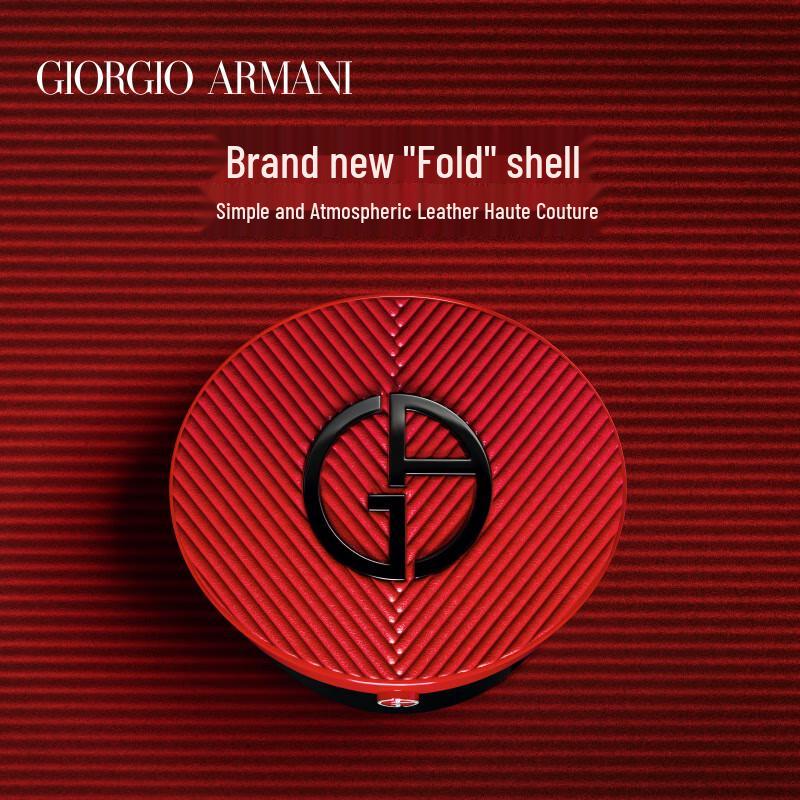 

Armani My Armani To Go Cushion Foundation Refill