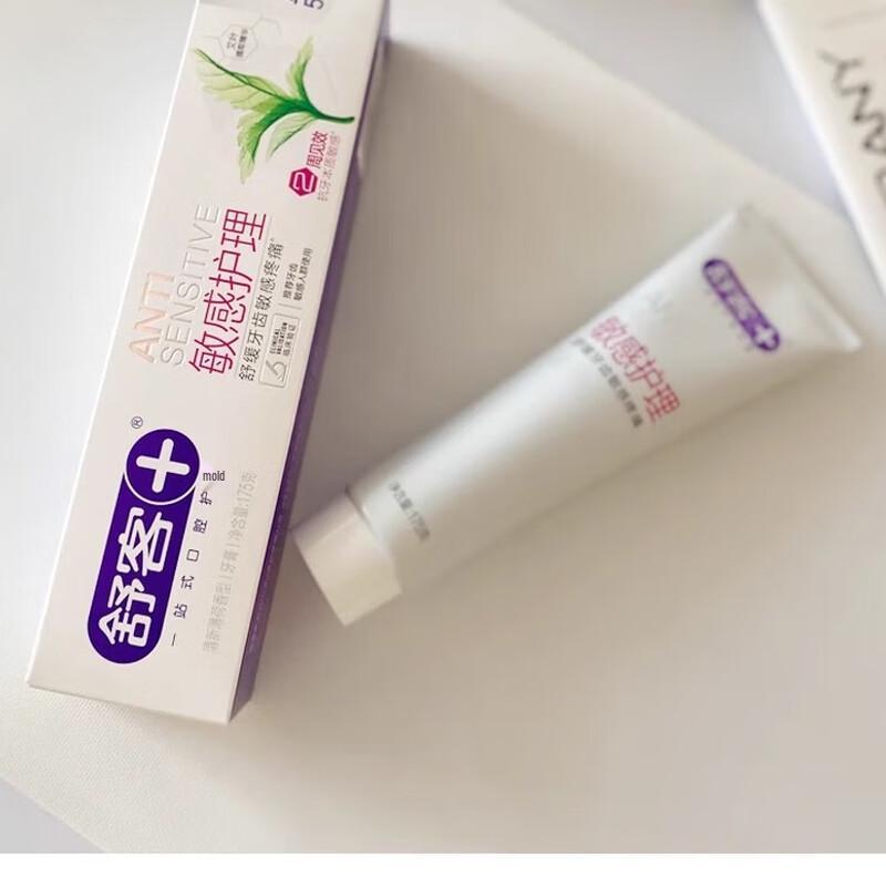 Saky Anti-Sensitivity Toothpaste