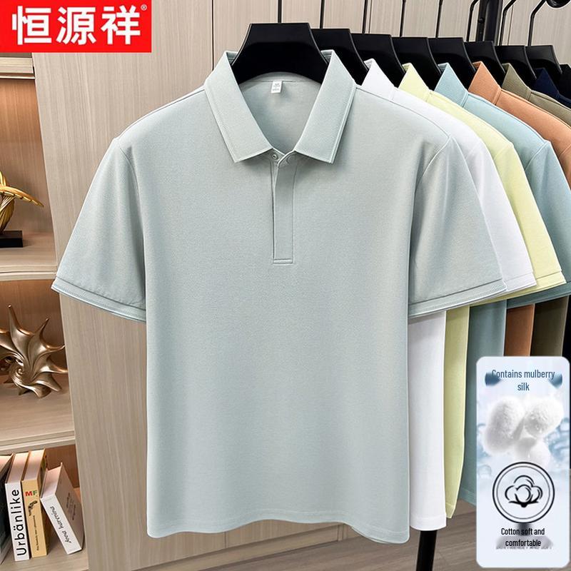 Hengyuanxiang Men s Breathable Silk-Blend Polo Shirt 2XL/54