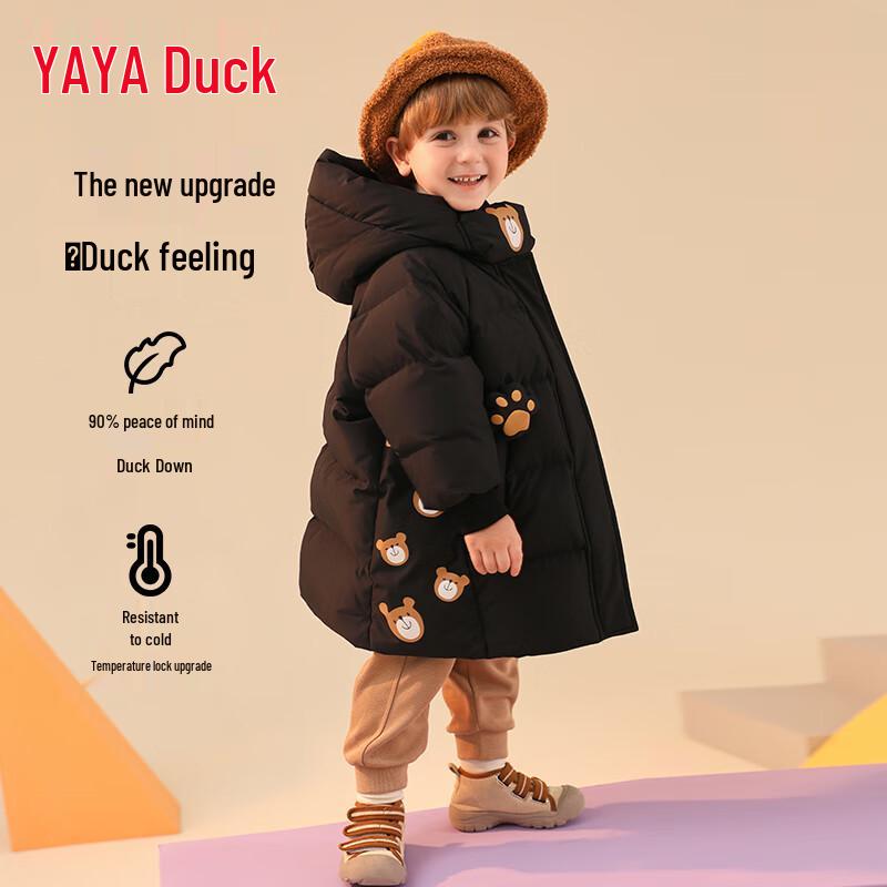 Yaya Kids' Hooded Mid-Length Thickened Down Jacket