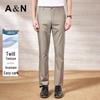 Antonio Men's Easy-Care Summer Business Casual Trousers