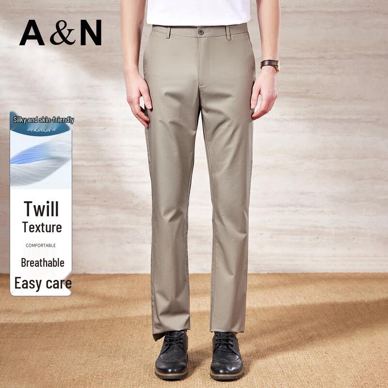 Antonio Men's Easy-Care Summer Business Casual Trousers