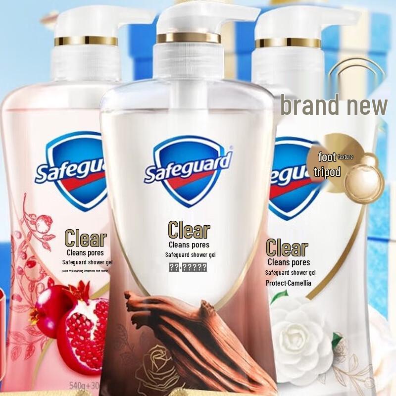 

Safeguard Clear Gel Shower Gel Trio Set