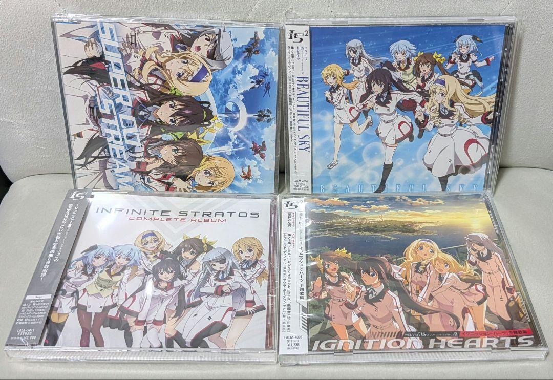 

[USED] Infinite Stratos: Yoko Hikasa, Yukana, Asami Shimoda, Kana Hanazawa, Marina Inoue