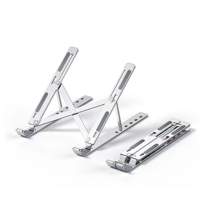 Jingzhixiao Z34 Aluminum Alloy Foldable Laptop Stand Mobile Phone Tablet Stand
