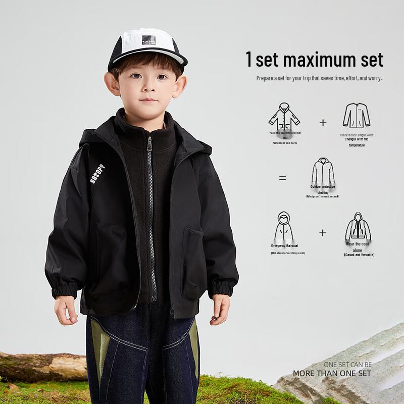 Snoopy Hooded Jacket