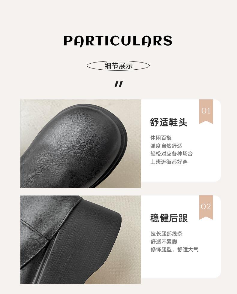 Black retro premium thick-soled heightening boots women's 2025 new summer versatile and thin trousers knight boots