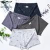 Herren Reine Baumwolle Antibakterielle Boxer Briefs