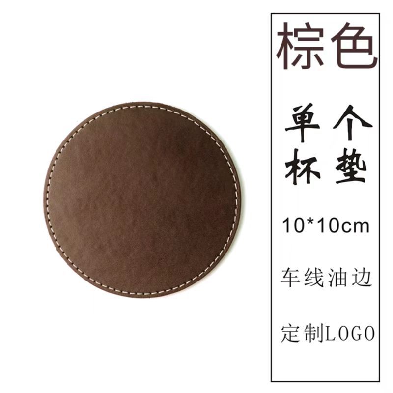 Round spot leather teacup mat can be ordered lOGO hand sewing with oil edge pu leather coaster thermal insulation mat wholesale