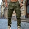 Men's Twill Utility Cargo Pants