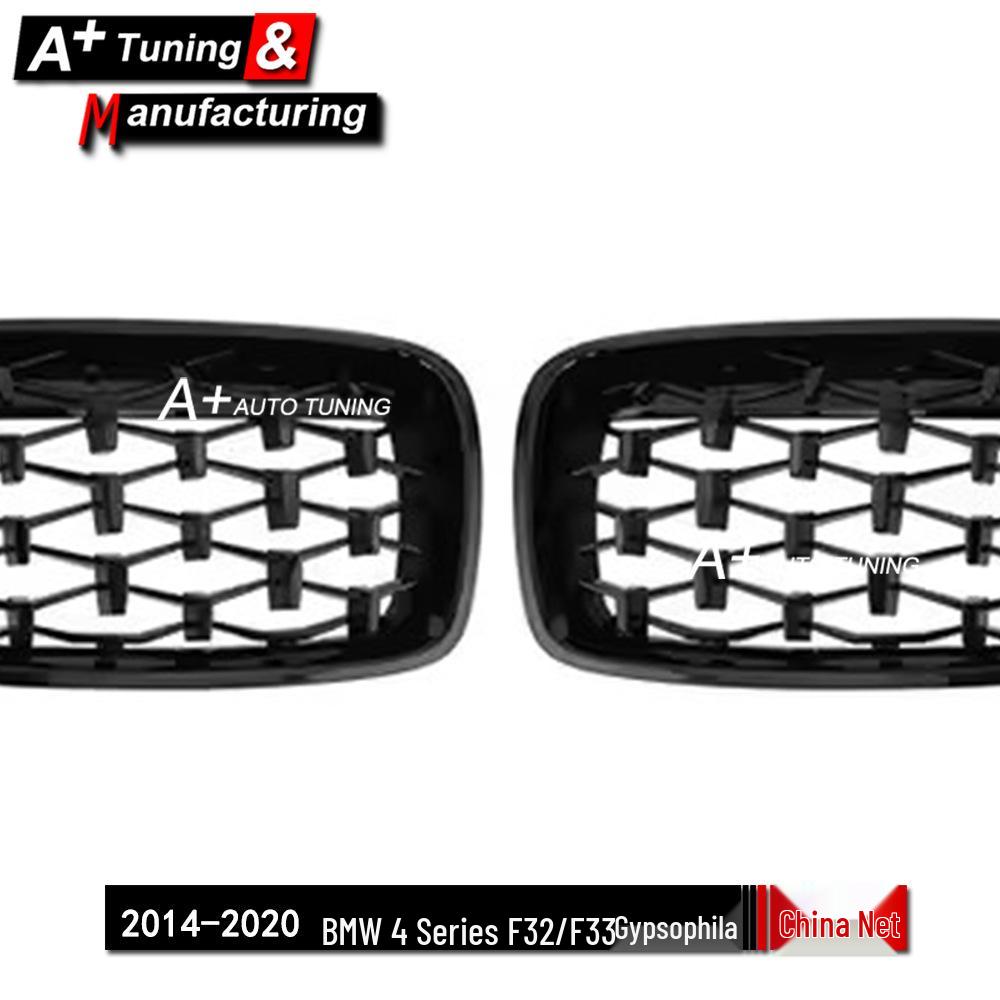 Glänzende Schwarze Sternenhimmel-Kühlergrill für BMW 4er F32/F33 (2014-2020)