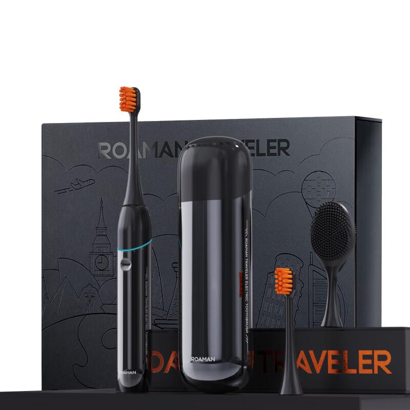 

ROAMAN Traveler Series Sonic Electric Toothbrush