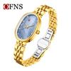 Fashion Ofns Women's Fashion Luxury Pearl Mother Of Dial Diamond Dot Oval Quartz Waterproof Light Dress Watch For Girlfriend Gif