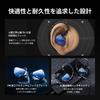 Linsoul Kiwi Ears Cadenza II 10mm Titanium Driver Blue In-Ear Monitors,