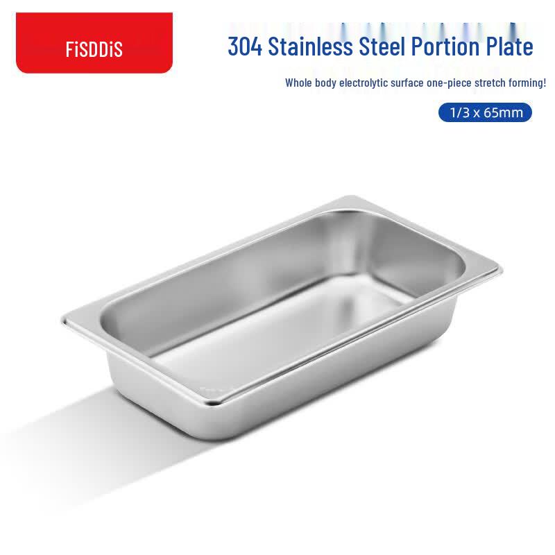 FISDDIS 304 Stainless Steel Buffet Portion Pan