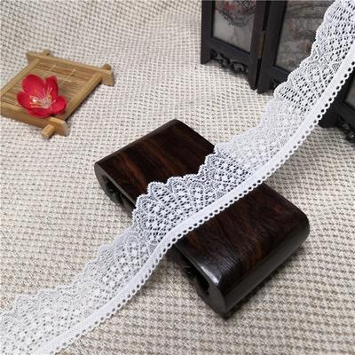 Width 3.7 Cm Nylon Spandex White Elastic Jacquard Lace Trim for Underwear Wedding Dress Sofa Curtain Material