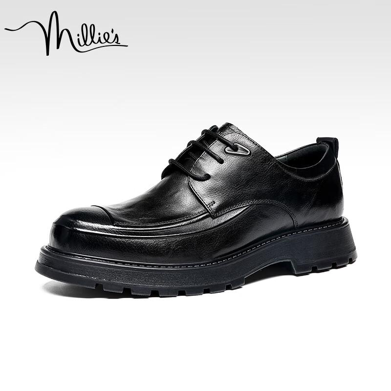 Millies Men s Genuine Leather Slip-On Casual Business Shoes U1355 42