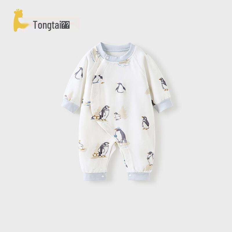 TONGTAI Baby Pure Cotton Long-Sleeve Romper 59cm
