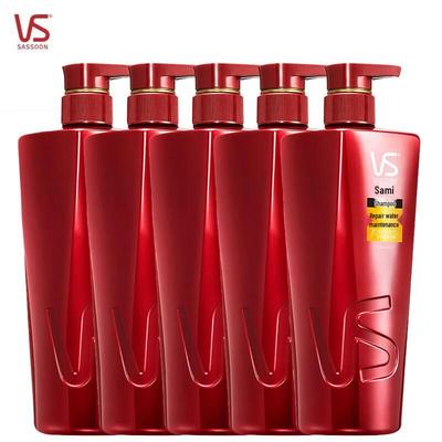 Vidal Sassoon Repair & Hydrate Shampoo