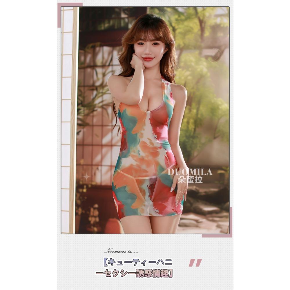 Domira Deep U Dew Groove Smudge Print Hip Skirt Erotic Lingerie Summer Sexy Bare Back Dress F775