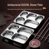 ZHEBU 316L Stainless Steel Four-Compartment Lunch Tray with Lid