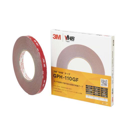 3M Indoor Outdoor High Heat Resistant General Purpose VHB Tape GPH-110GF, Gray, 12 mm x 10 m, 1.1 mm thick