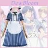 Elegant Anime Cosplay Costume 2024 Summer Fresh Sweet Style Polyester Fiber