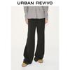 UR 2025 Women's Drawstring Flare Pants