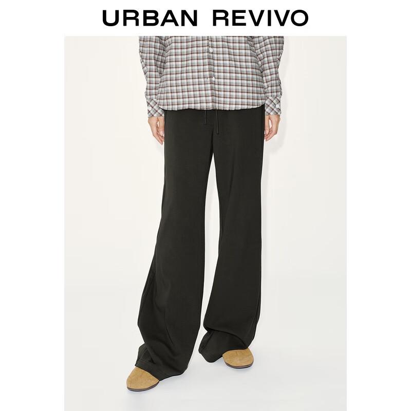 UR 2025 Women's Drawstring Flare Pants