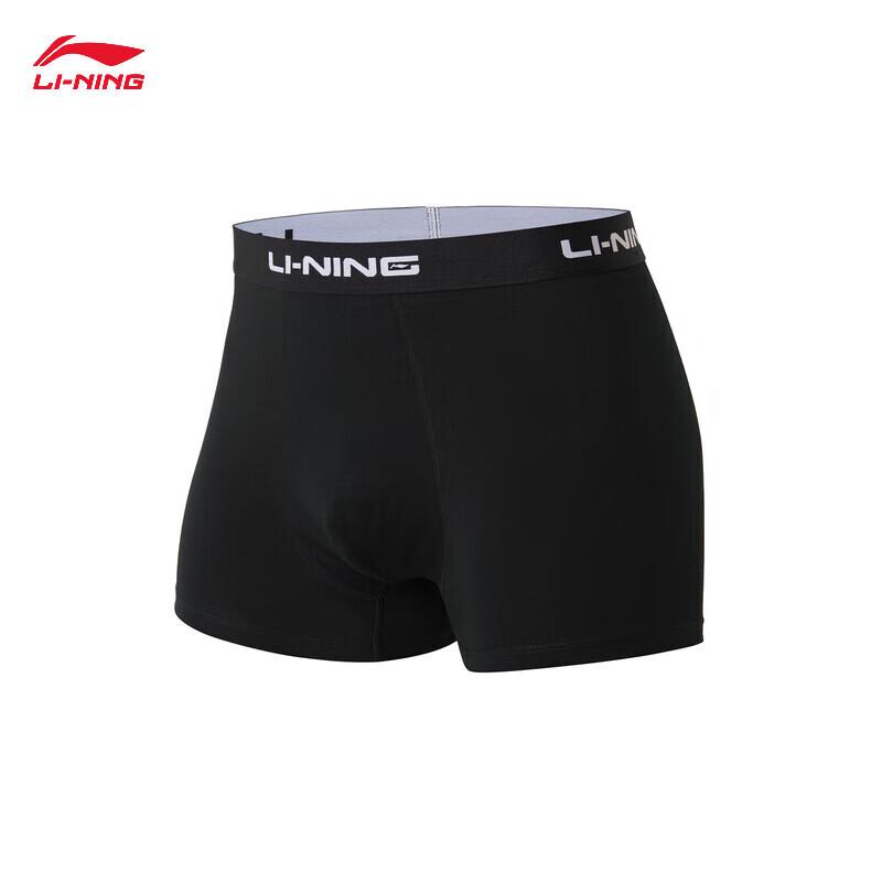 Li-Ning Men's Fitness Underwear 4-Pack